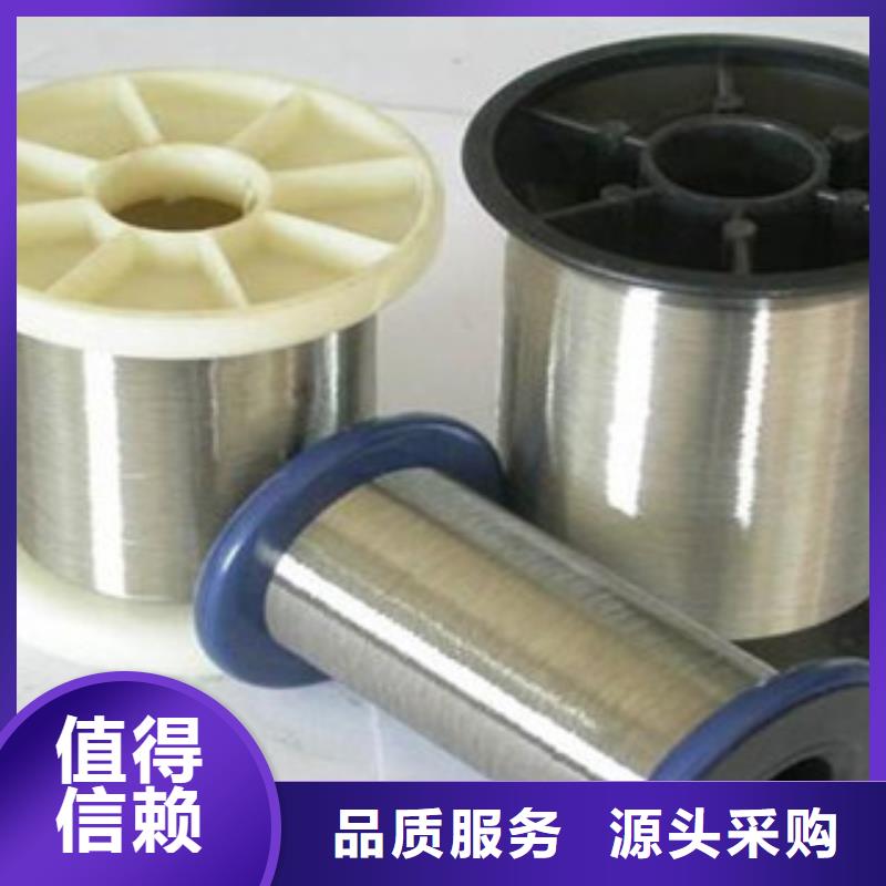 不锈钢丝无缝钢管批发供应
