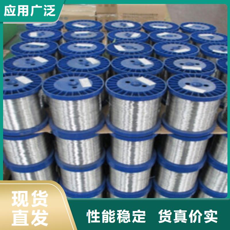 不锈钢丝无缝钢管批发供应