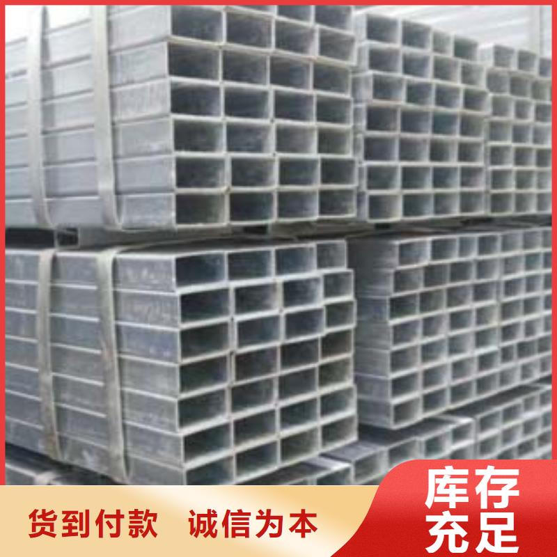镀锌钢管-【不锈钢管】现货齐全售后无忧由天超为您