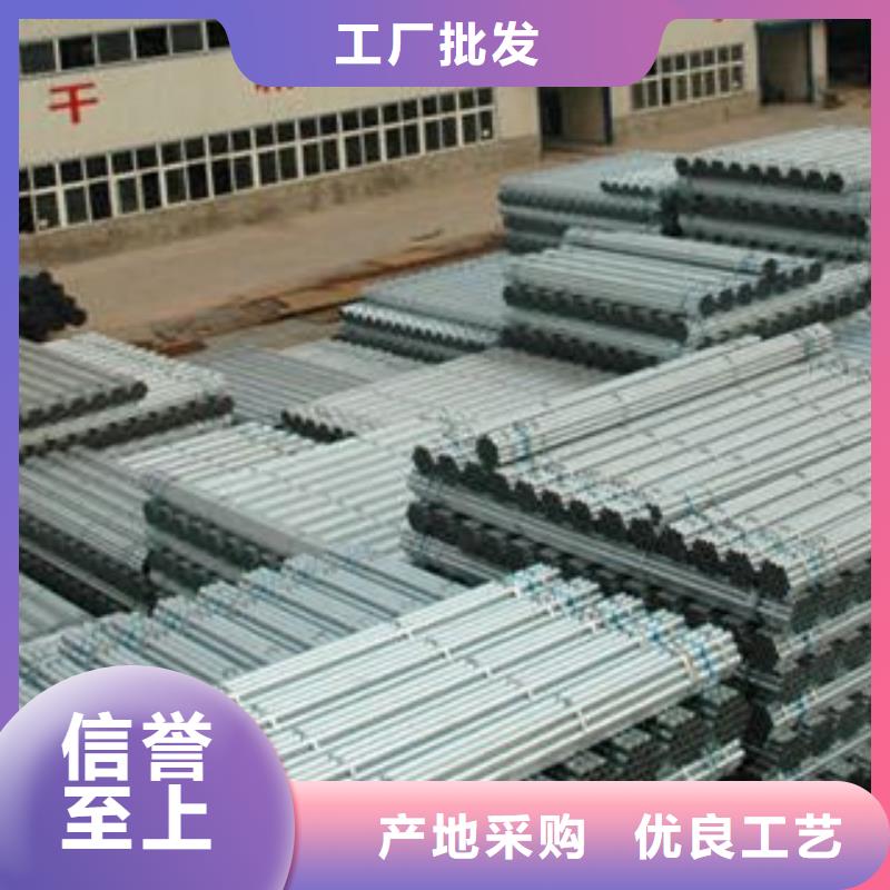 镀锌钢管-【不锈钢管】现货齐全售后无忧由天超为您