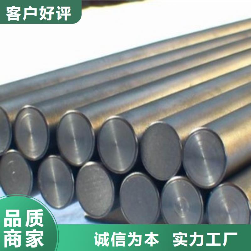 不锈钢圆钢不锈钢带质量检测