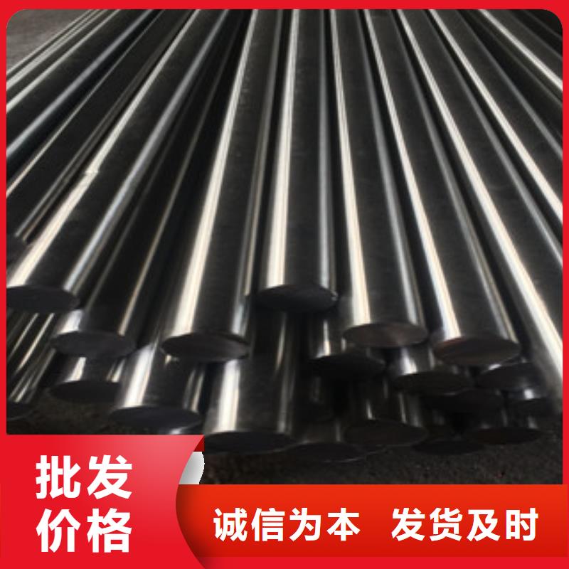 不锈钢圆钢不锈钢带质量检测