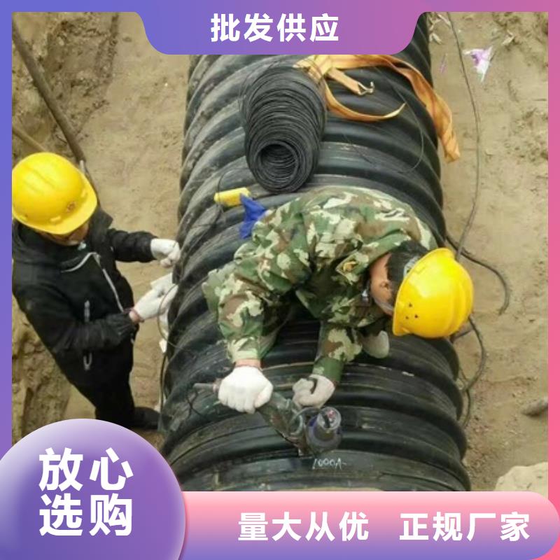 给水管视频-黑龙江省佳木斯市日基给水管可服务区域东风|同江|黑河|哈尔滨|齐齐哈尔|大庆|大兴安岭|绥化等