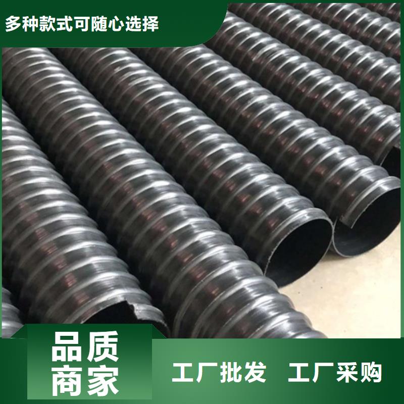 HDPE聚乙烯钢带增强缠绕管-HDPE克拉管优质原料