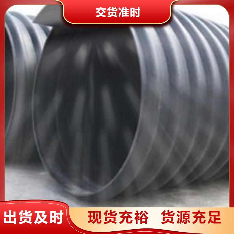 给水管视频-黑龙江省佳木斯市日基给水管可服务区域东风|同江|黑河|哈尔滨|齐齐哈尔|大庆|大兴安岭|绥化等