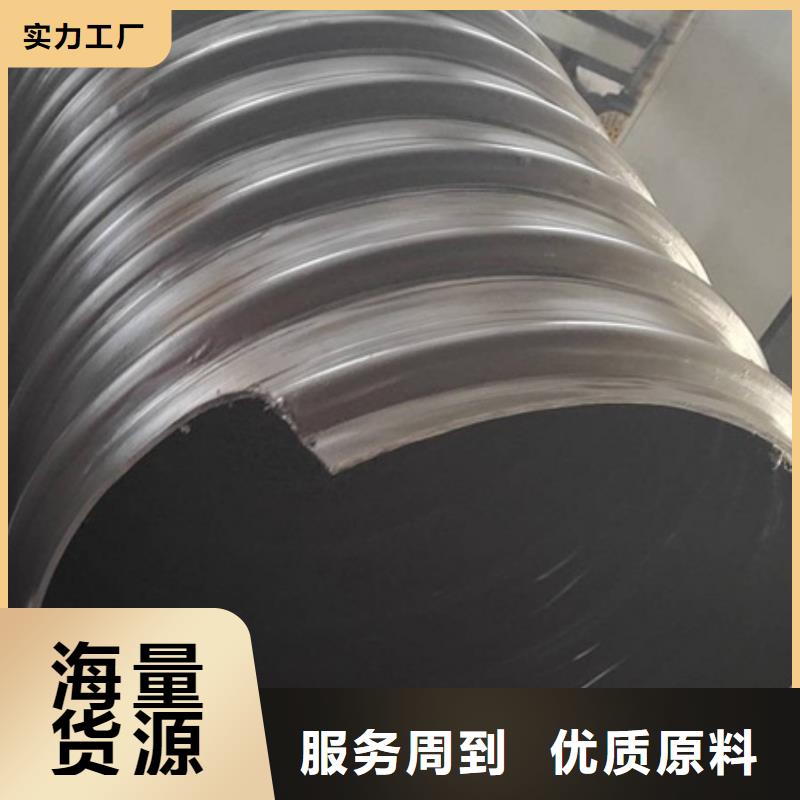 HDPE聚乙烯钢带增强缠绕管CPVC电力管标准工艺