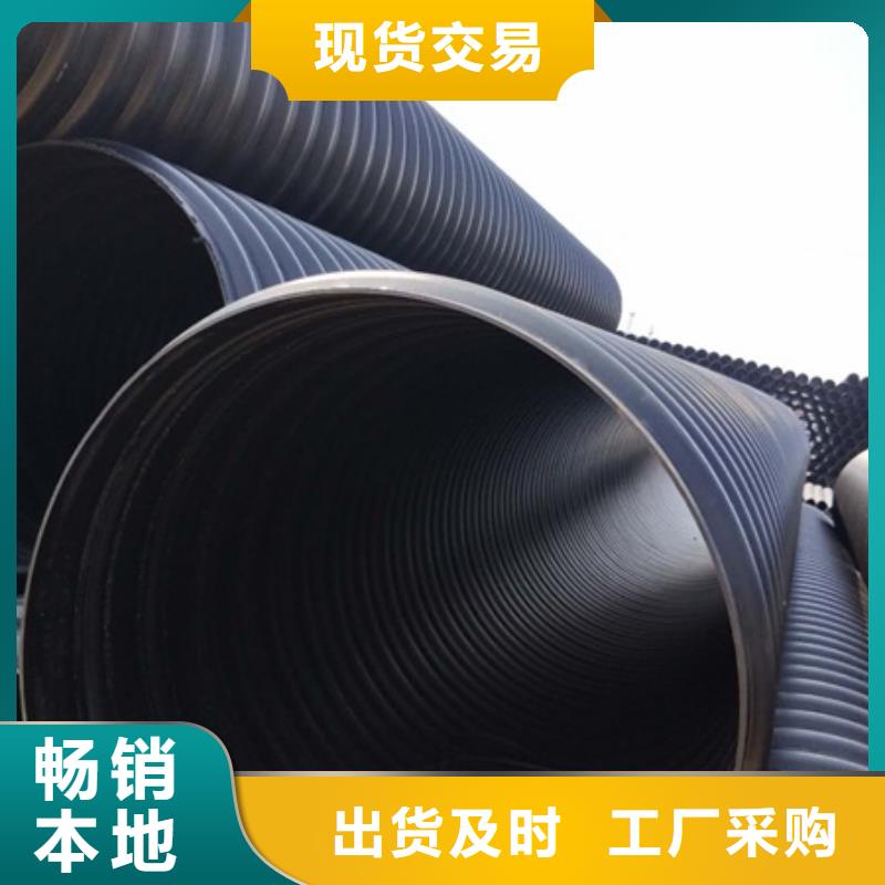 HDPE聚乙烯钢带增强缠绕管CPVC电力管标准工艺