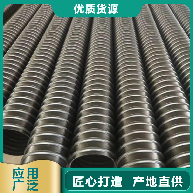 HDPE聚乙烯钢带增强缠绕管CPVC电力管标准工艺
