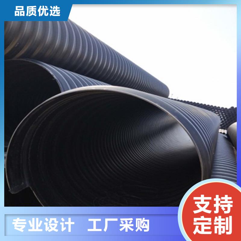 HDPE聚乙烯钢带增强缠绕管CPVC电力管标准工艺