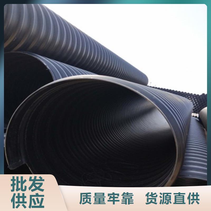 HDPE聚乙烯钢带增强缠绕管CPVC电力管标准工艺