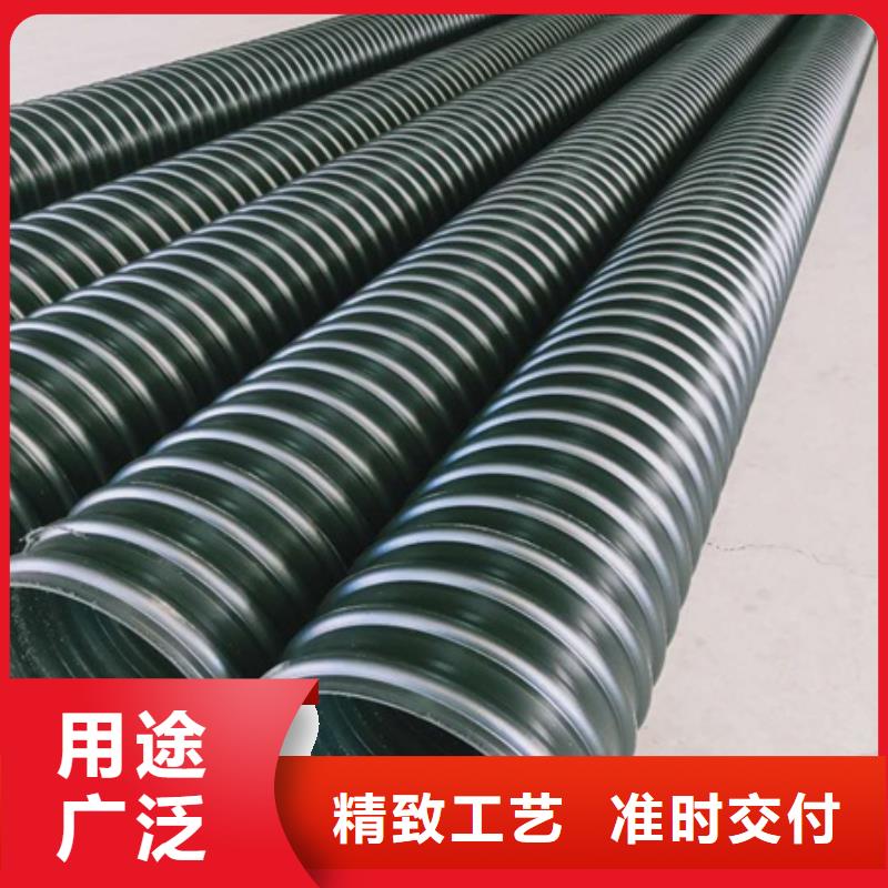 HDPE聚乙烯钢带增强缠绕管CPVC电力管标准工艺
