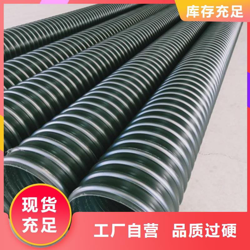 HDPE聚乙烯钢带增强缠绕管CPVC电力管标准工艺