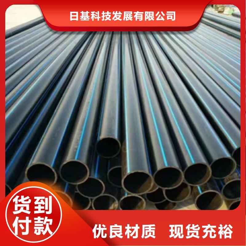 PE给水管_HDPE中空壁缠绕管出厂严格质检