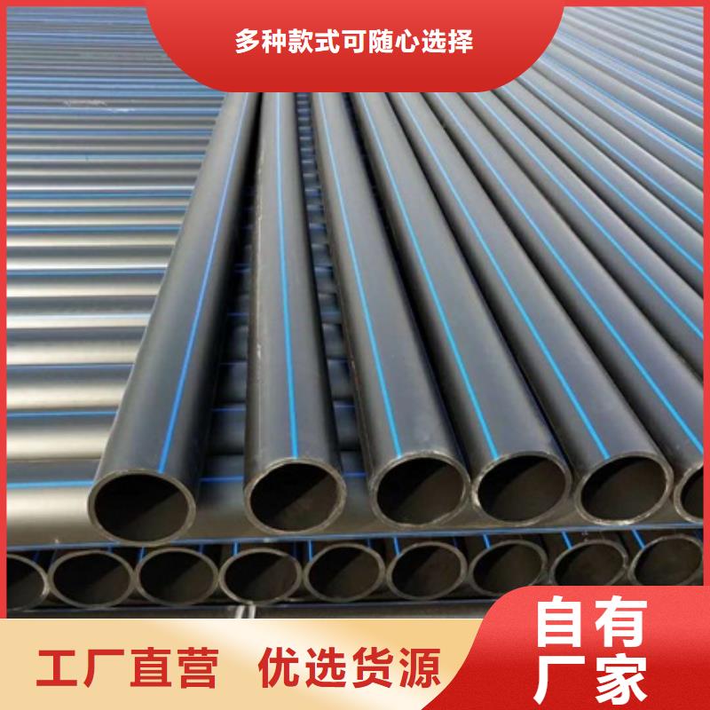 PE给水管_HDPE中空壁缠绕管出厂严格质检