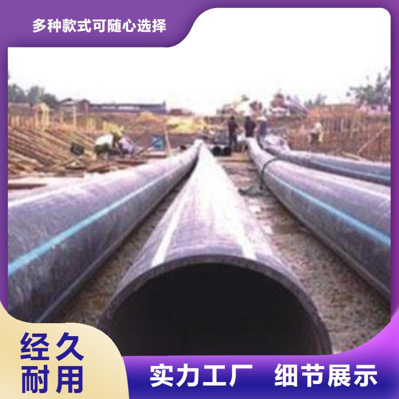 PE给水管非开挖顶管值得买