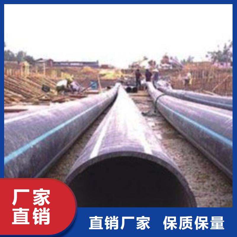 给水管视频-给水管-湖北省十堰市茅箭|郧县|孝感|咸宁|荆州|黄石|荆门|襄阳|黄冈【周边】生产厂家