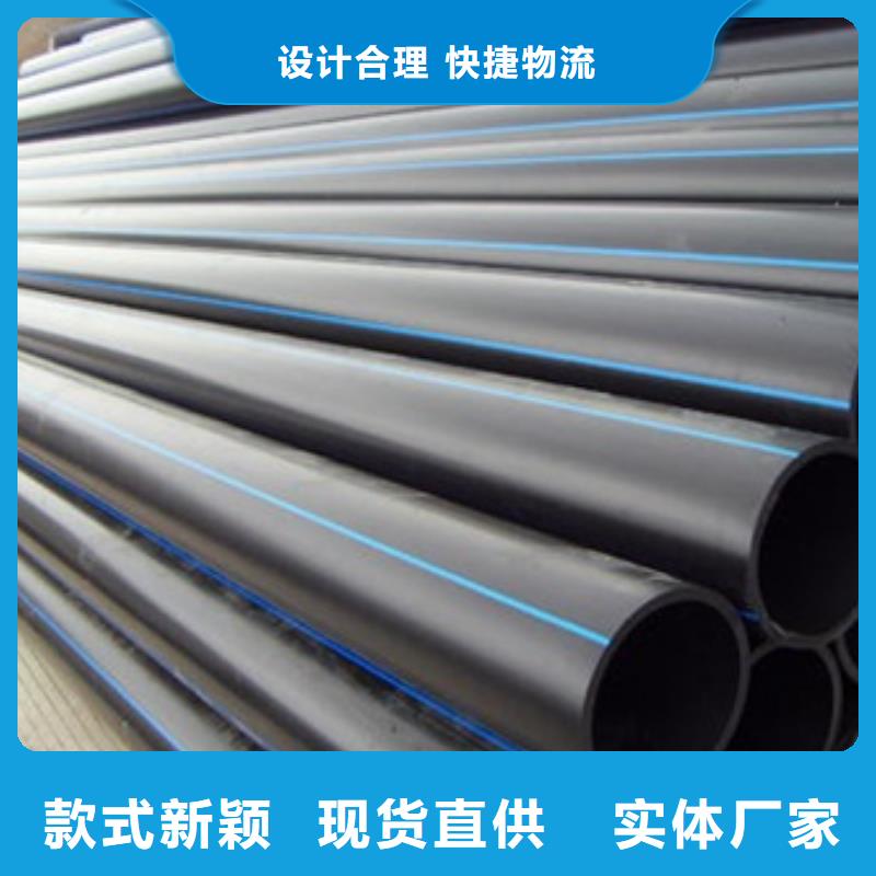 PE给水管_HDPE中空壁缠绕管出厂严格质检