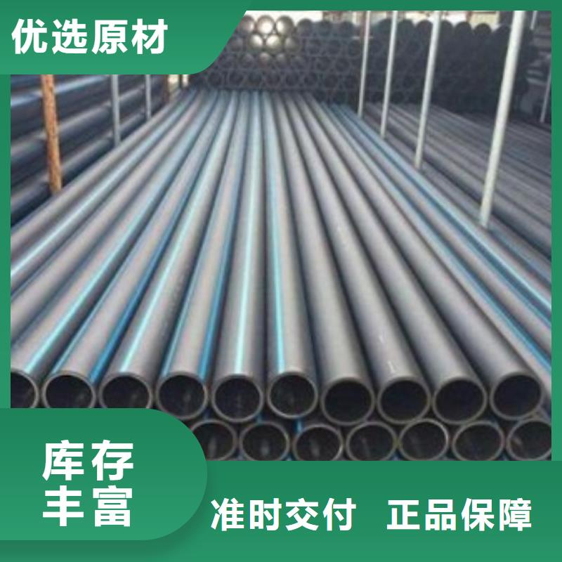 PE给水管_HDPE中空壁缠绕管出厂严格质检