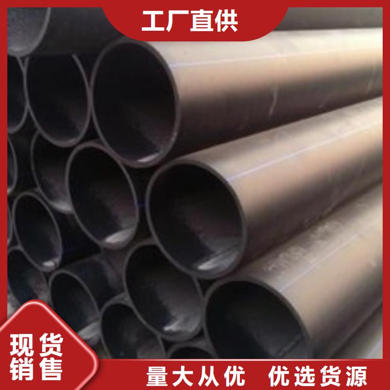 PE给水管非开挖顶管值得买