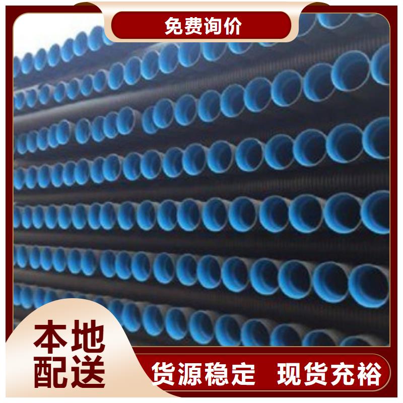PE给水管非开挖顶管值得买