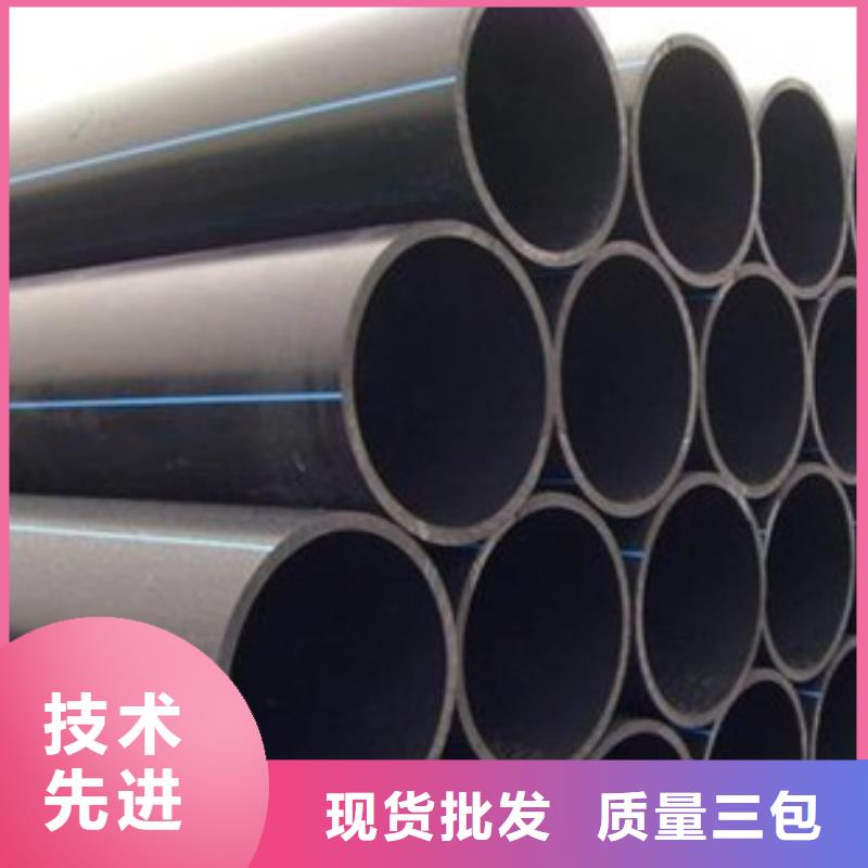 PE给水管非开挖顶管值得买