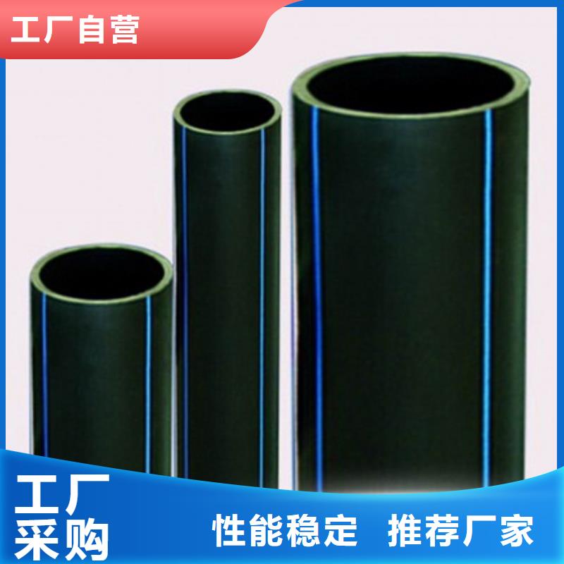 PE给水管非开挖顶管值得买