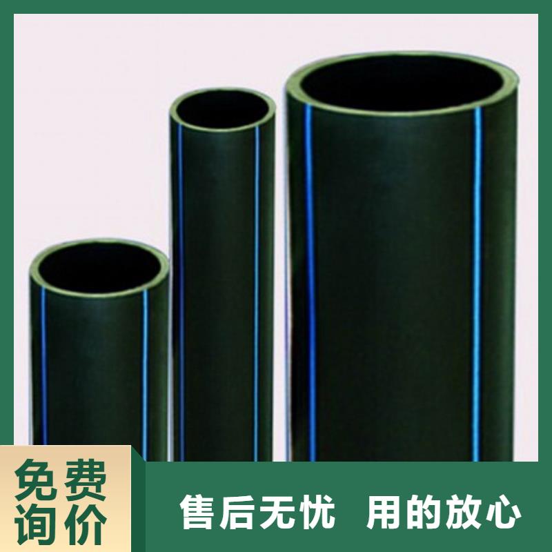 给水管视频-给水管-湖北省十堰市茅箭|郧县|孝感|咸宁|荆州|黄石|荆门|襄阳|黄冈【周边】生产厂家
