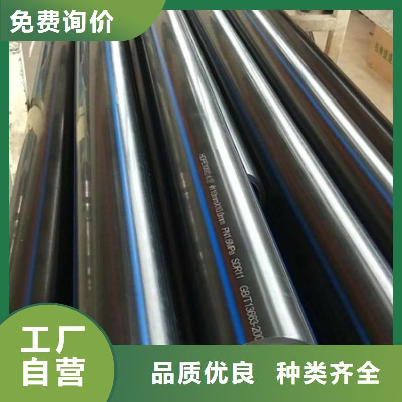 PE给水管非开挖顶管值得买