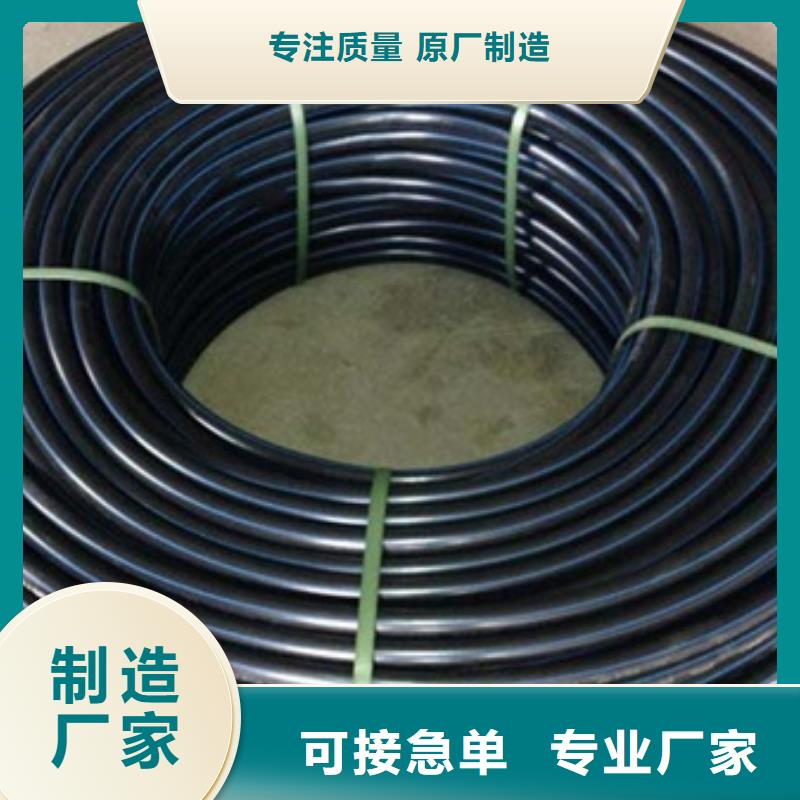 PE给水管_HDPE中空壁缠绕管出厂严格质检
