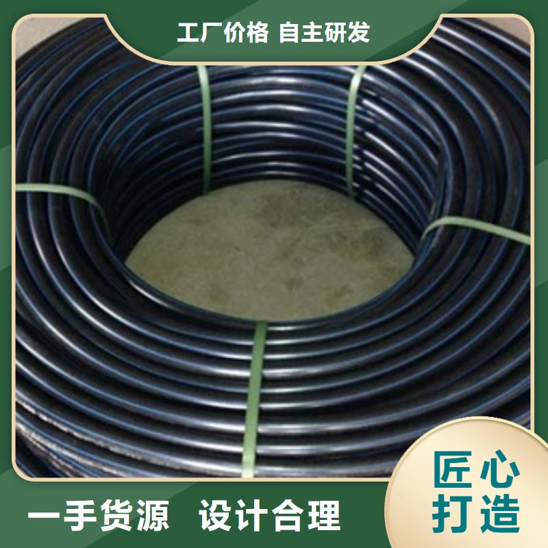 PE给水管非开挖顶管值得买