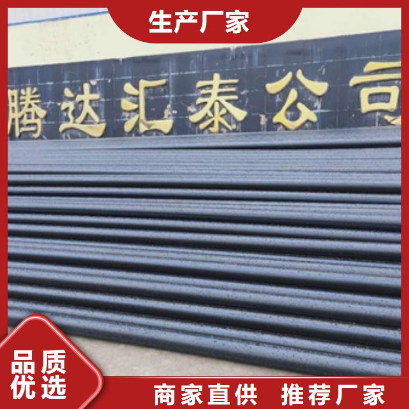 PE给水管非开挖顶管值得买