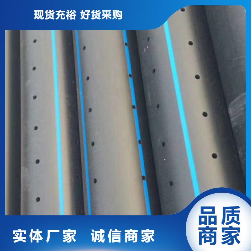 PE给水管_HDPE中空壁缠绕管出厂严格质检