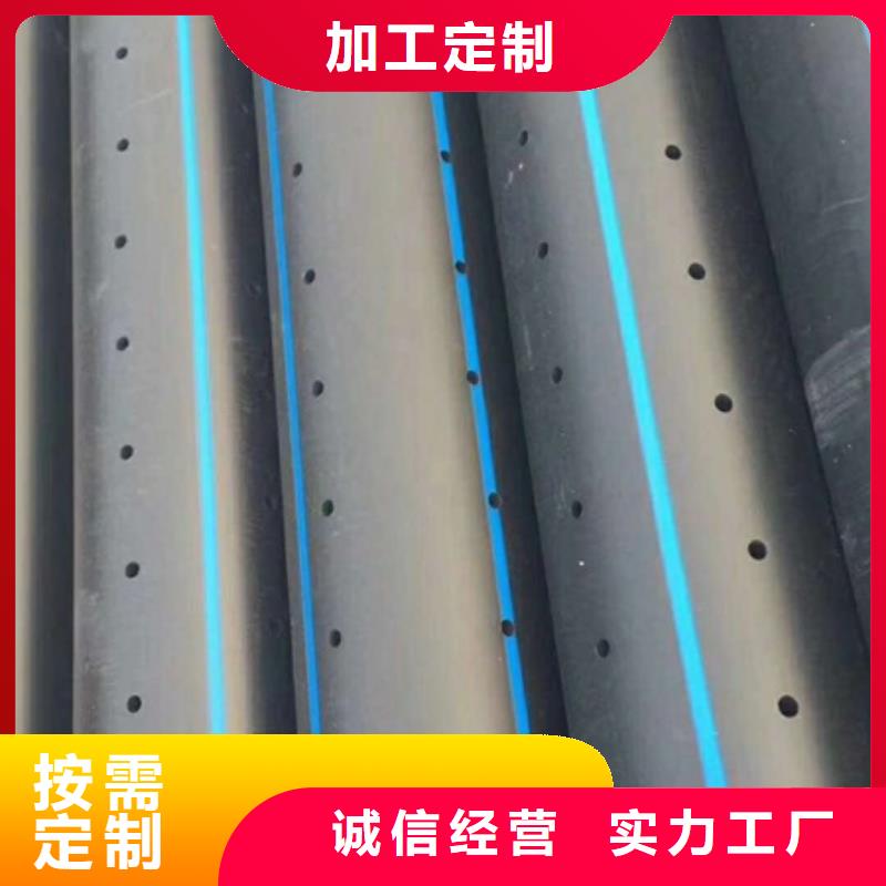 给水管视频-给水管-湖北省十堰市茅箭|郧县|孝感|咸宁|荆州|黄石|荆门|襄阳|黄冈【周边】生产厂家
