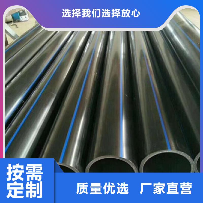 PE给水管_HDPE中空壁缠绕管出厂严格质检