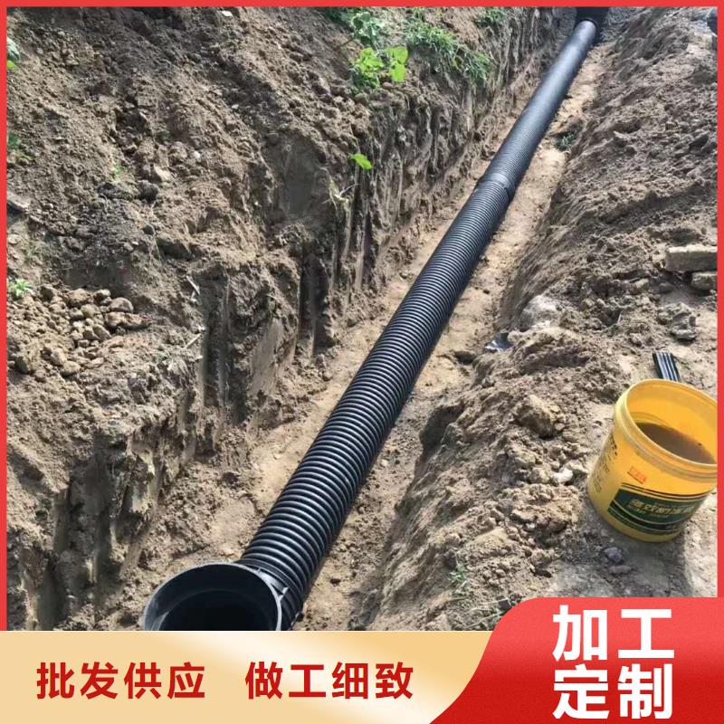 HDPE双壁波纹管MPP电力管满足多种行业需求