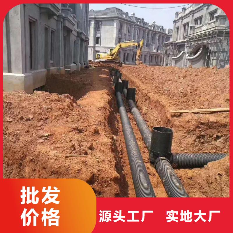 HDPE双壁波纹管HDPE中空壁缠绕管材质实在
