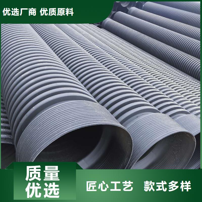 HDPE双壁波纹管MPP电力管满足多种行业需求