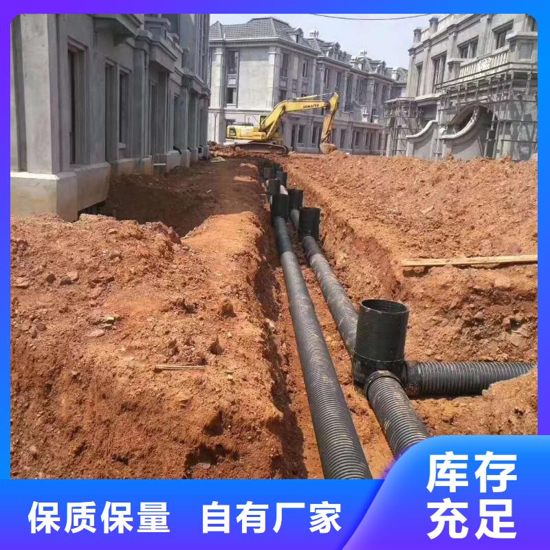 HDPE双壁波纹管MPP电力管满足多种行业需求