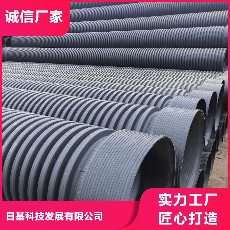 HDPE双壁波纹管HDPE中空壁缠绕管材质实在