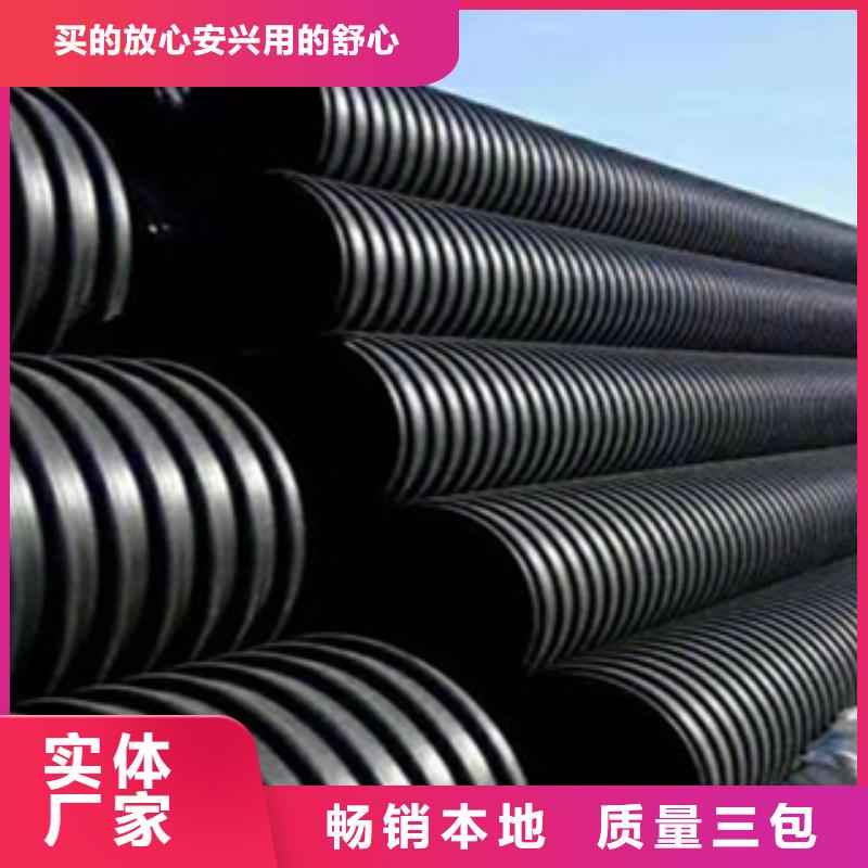 克拉管HDPE双壁波纹管价格实惠工厂直供
