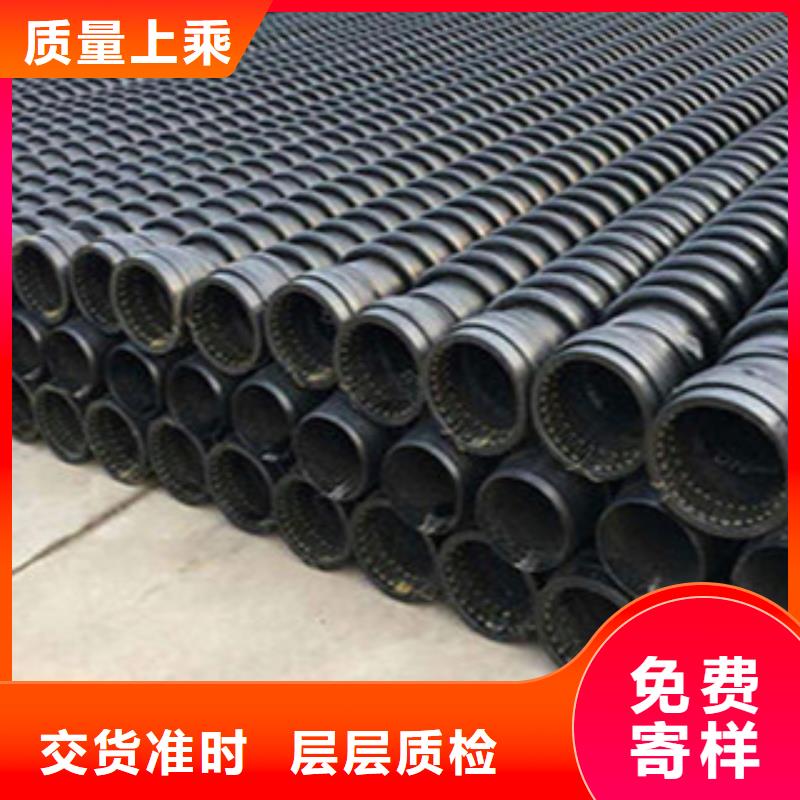 克拉管,【钢带增强螺旋波纹管】一手货源|北关|文峰|开封|周口|驻马店|三门峡|漯河品牌