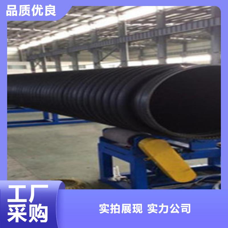 克拉管HDPE双壁波纹管价格实惠工厂直供