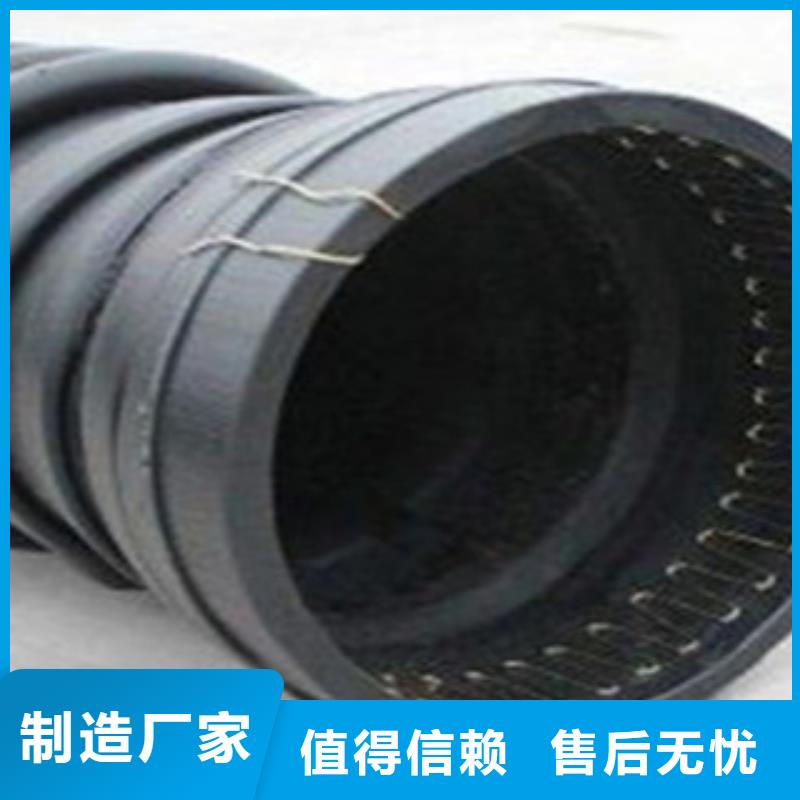 克拉管HDPE双壁波纹管价格实惠工厂直供