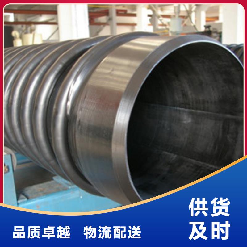 克拉管HDPE双壁波纹管价格实惠工厂直供