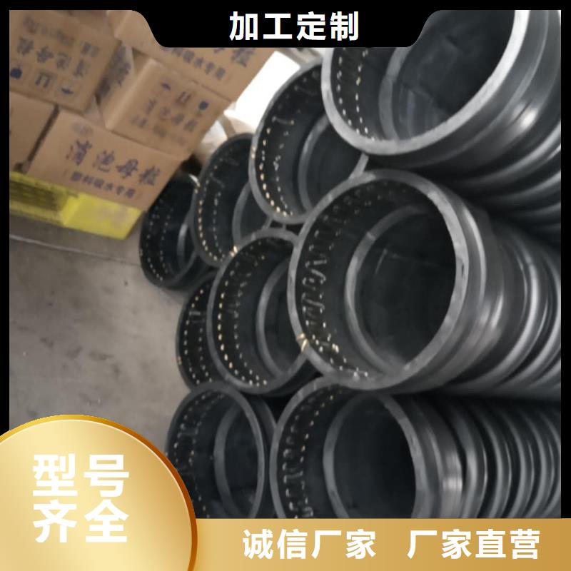 【腾达汇泰】|西丰|昌图|锦州|营口|大连|葫芦岛|阜新|本溪|盘锦克拉管,【双壁波纹管】专业生产品质保证来图定制量大从优
