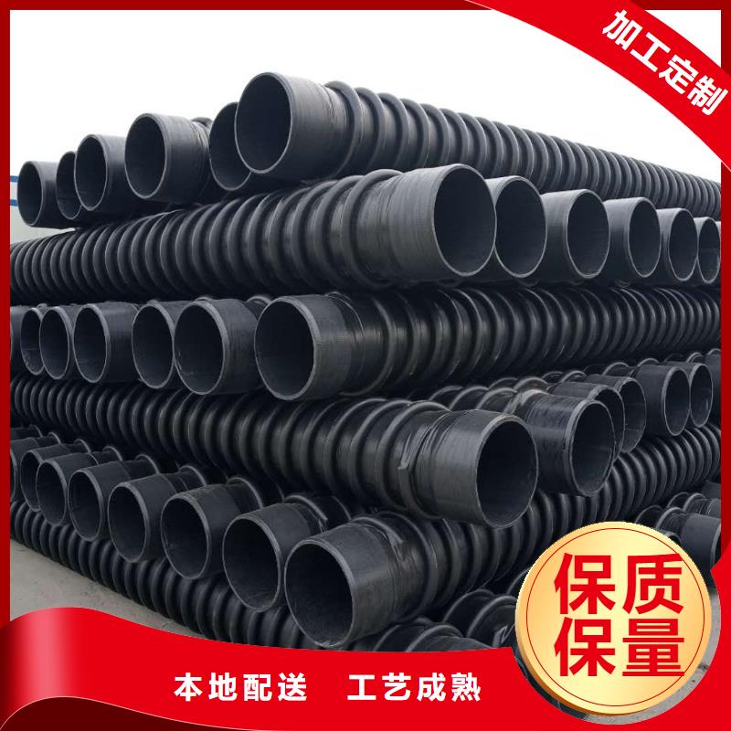 【腾达汇泰】|西丰|昌图|锦州|营口|大连|葫芦岛|阜新|本溪|盘锦克拉管,【双壁波纹管】专业生产品质保证来图定制量大从优