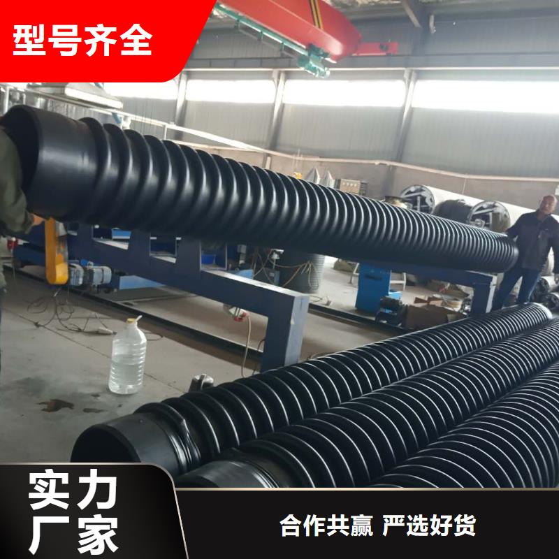 【腾达汇泰】|西丰|昌图|锦州|营口|大连|葫芦岛|阜新|本溪|盘锦克拉管,【双壁波纹管】专业生产品质保证来图定制量大从优