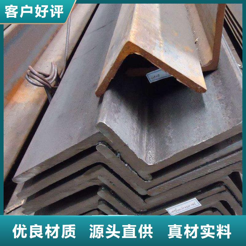 盛世东和莲都|青田|衢州|湖州|舟山|绍兴|宁波|嘉兴|杭州【角钢】-不锈钢管精选厂家好货厂家