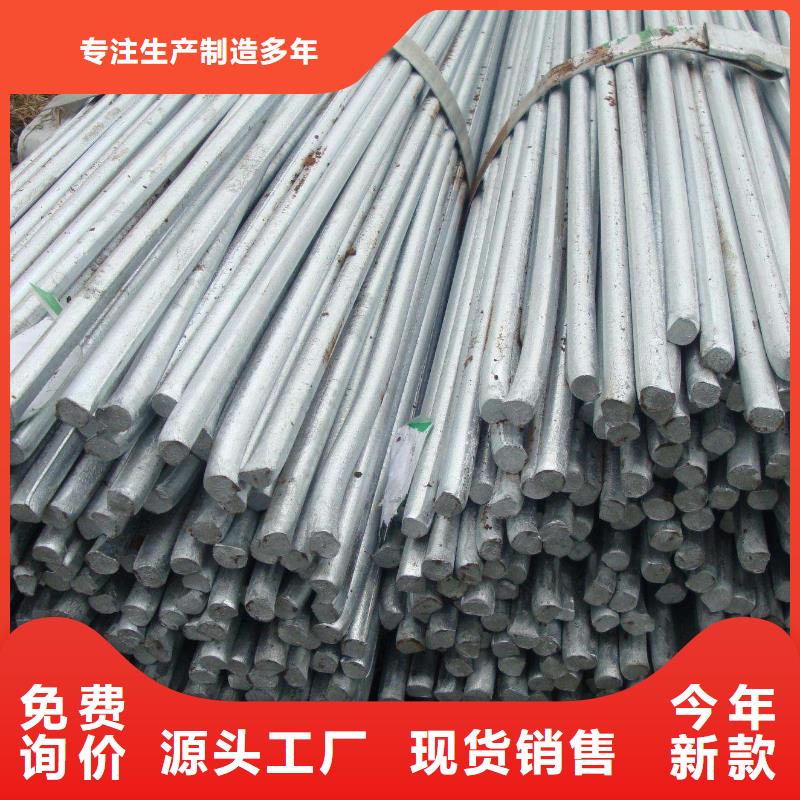 盛世东和莲都|青田|衢州|湖州|舟山|绍兴|宁波|嘉兴|杭州【角钢】-不锈钢管精选厂家好货厂家