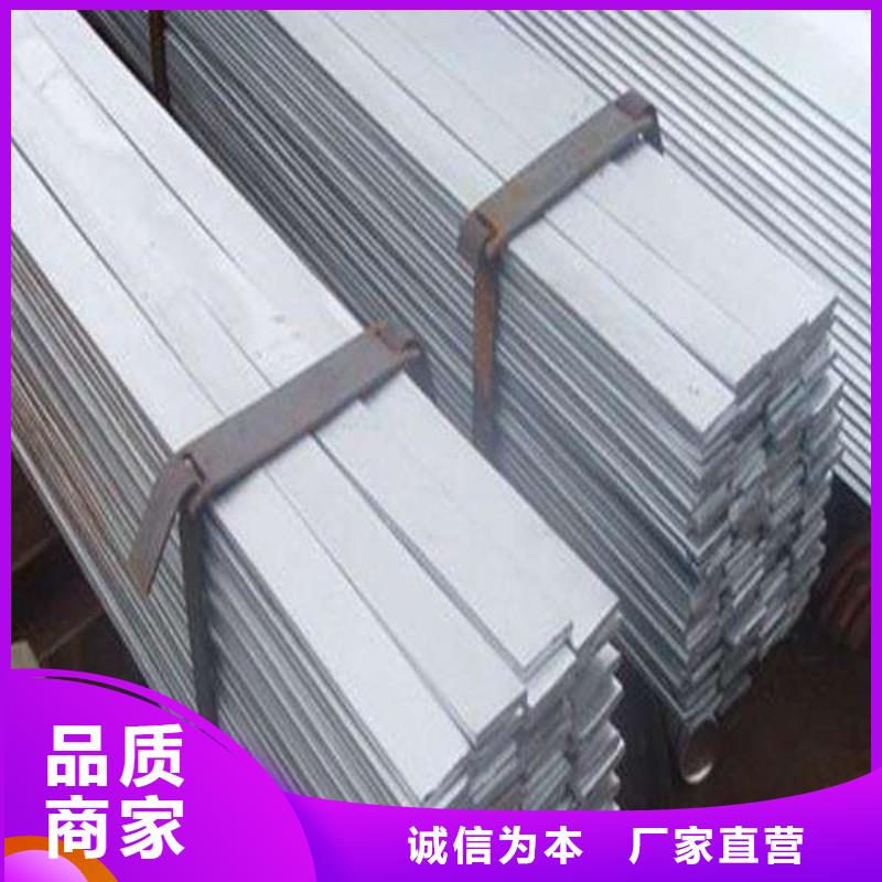 盛世东和莲都|青田|衢州|湖州|舟山|绍兴|宁波|嘉兴|杭州【角钢】-不锈钢管精选厂家好货厂家